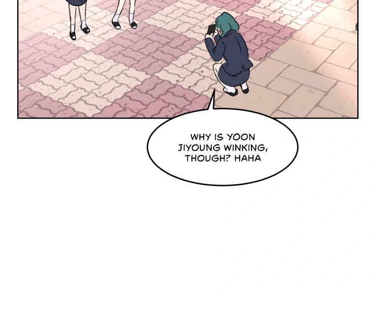 Spoiler Alert: High Teen Chapter 1 - page 47