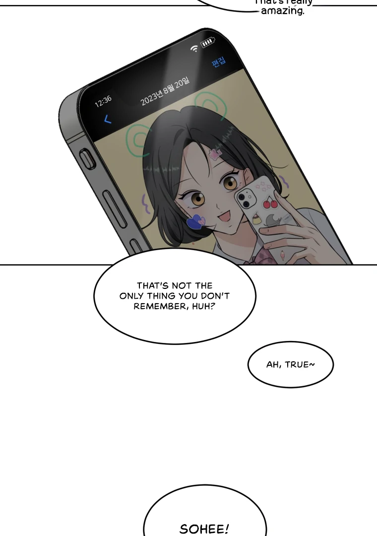 Spoiler Alert: High Teen Chapter 1 - page 59