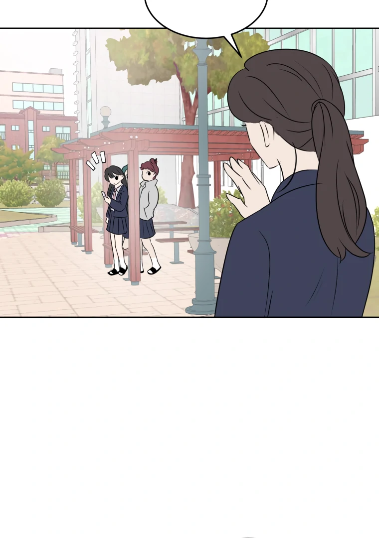 Spoiler Alert: High Teen Chapter 1 - page 60