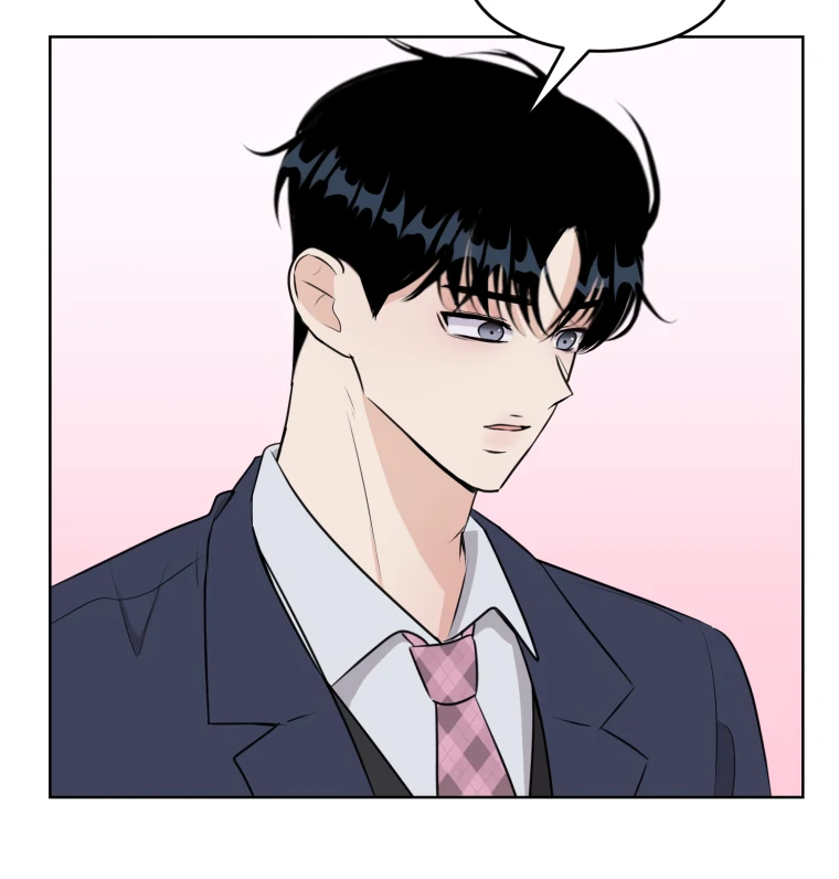 Spoiler Alert: High Teen Chapter 1 - page 86