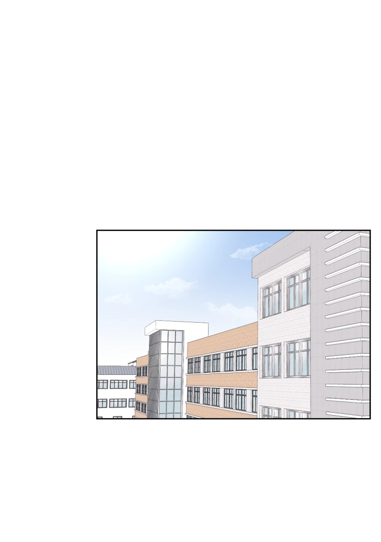 Spoiler Alert: High Teen Chapter 2 - page 100