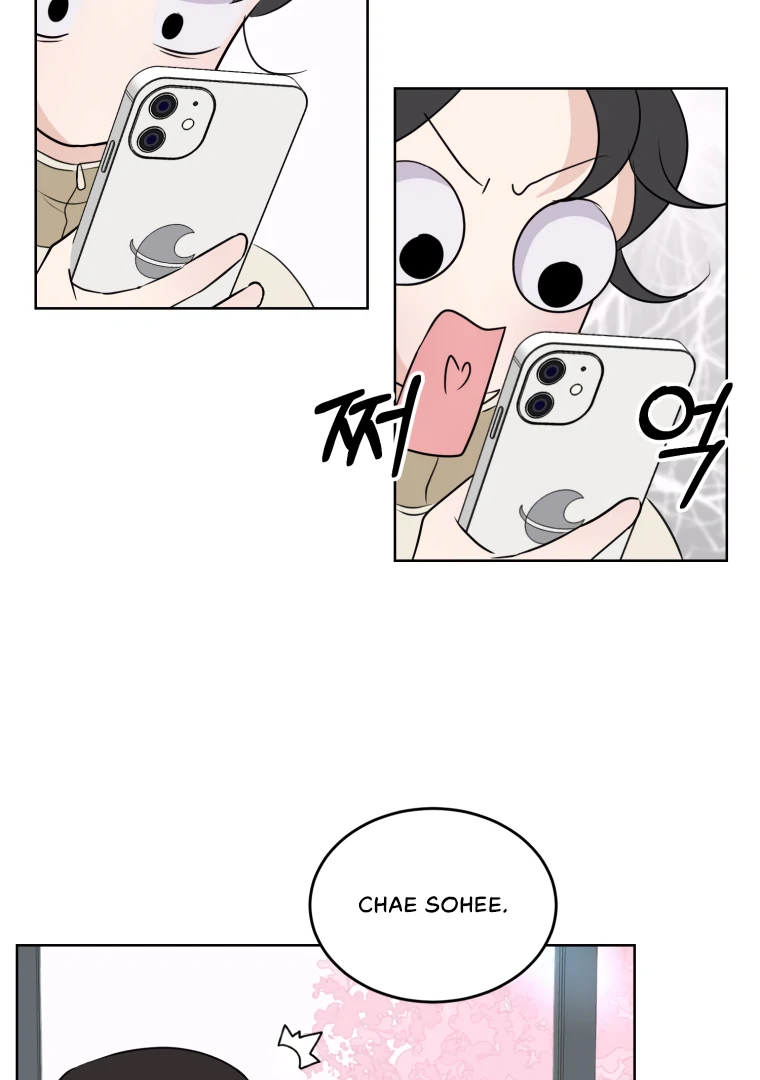 Spoiler Alert: High Teen Chapter 2 - page 110