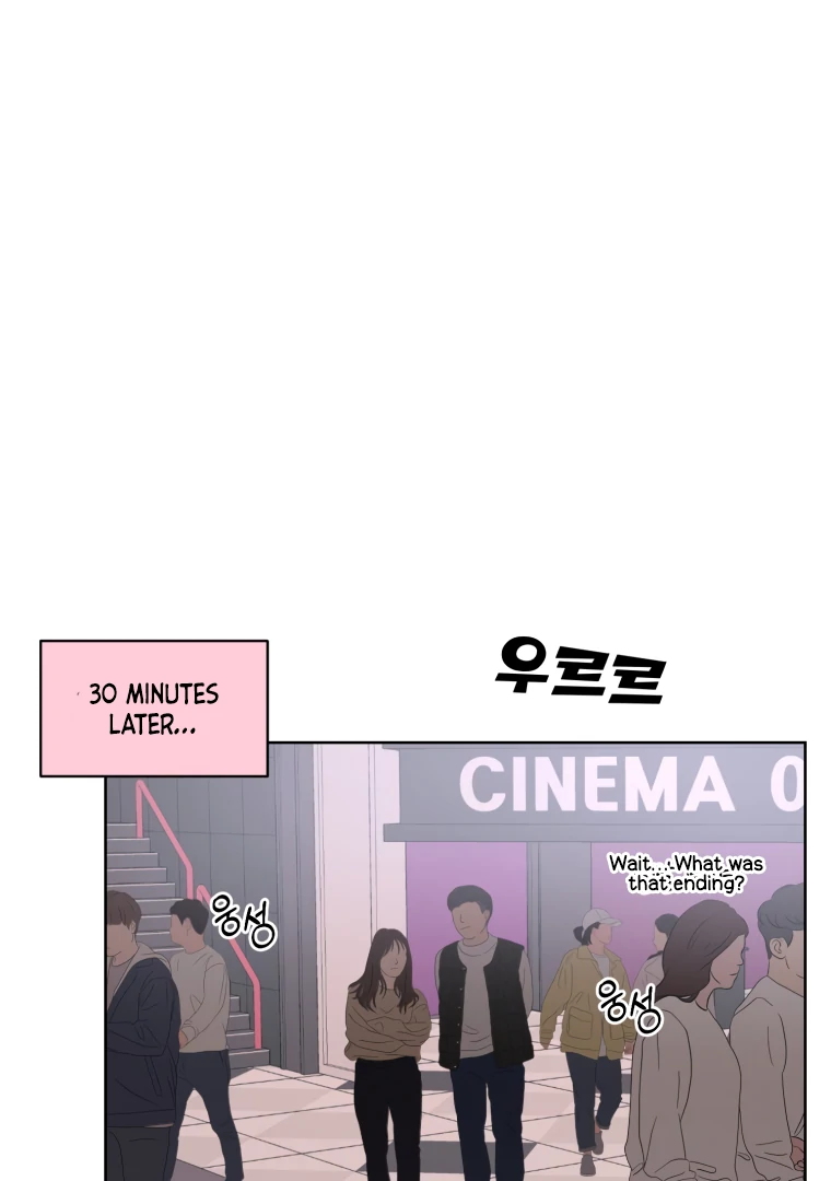 Spoiler Alert: High Teen Chapter 2 - page 15