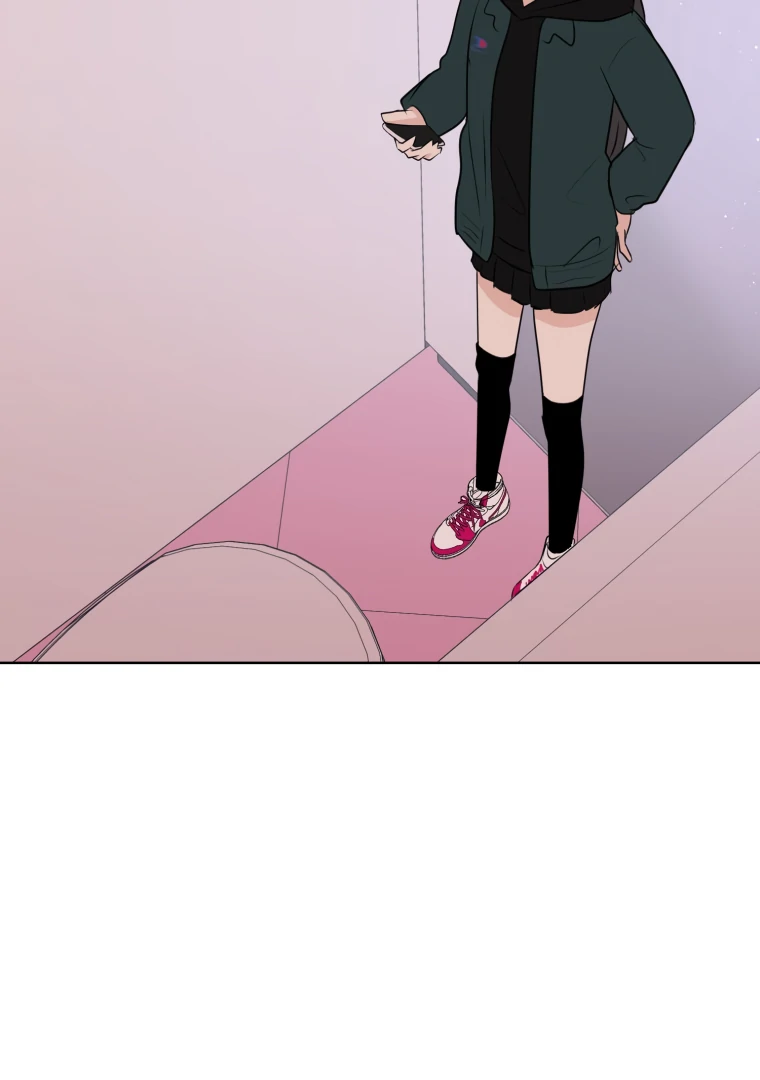 Spoiler Alert: High Teen Chapter 2 - page 23