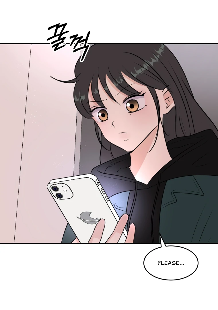 Spoiler Alert: High Teen Chapter 2 - page 24