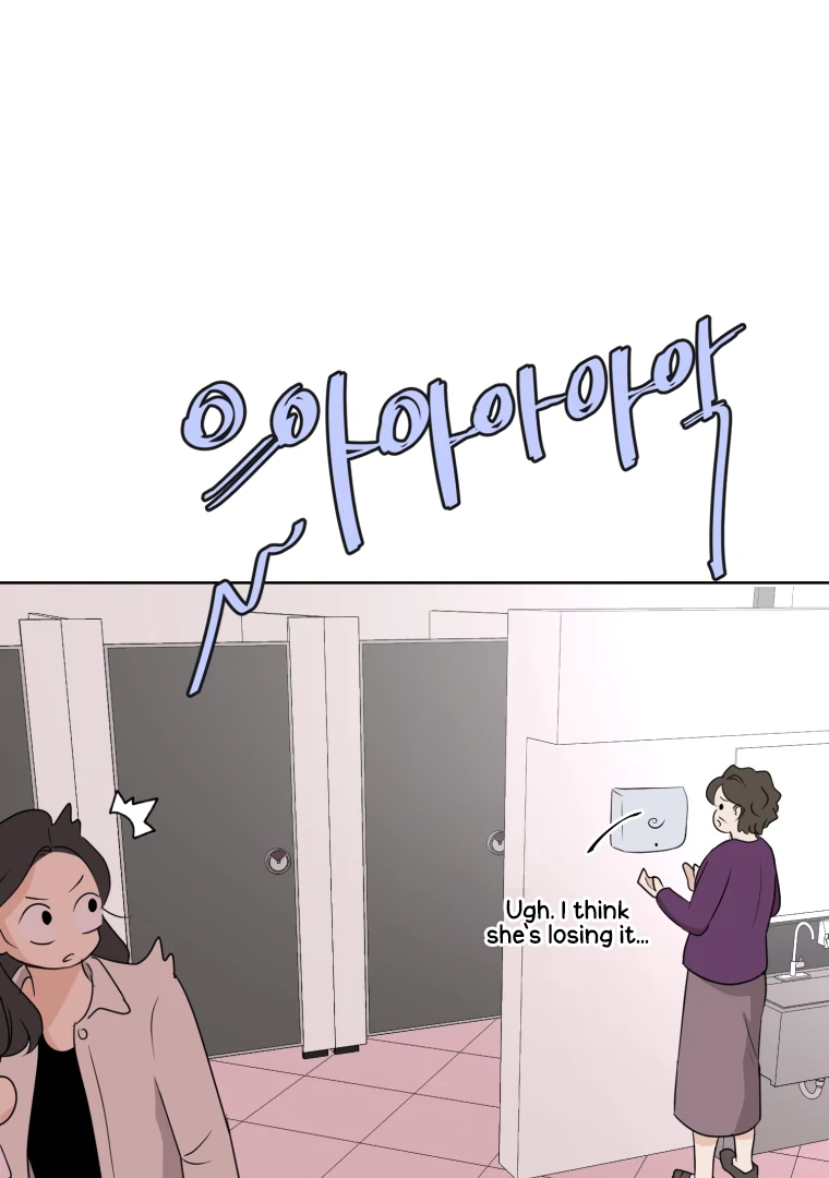 Spoiler Alert: High Teen Chapter 2 - page 27