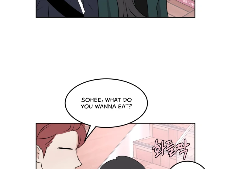 Spoiler Alert: High Teen Chapter 2 - page 33