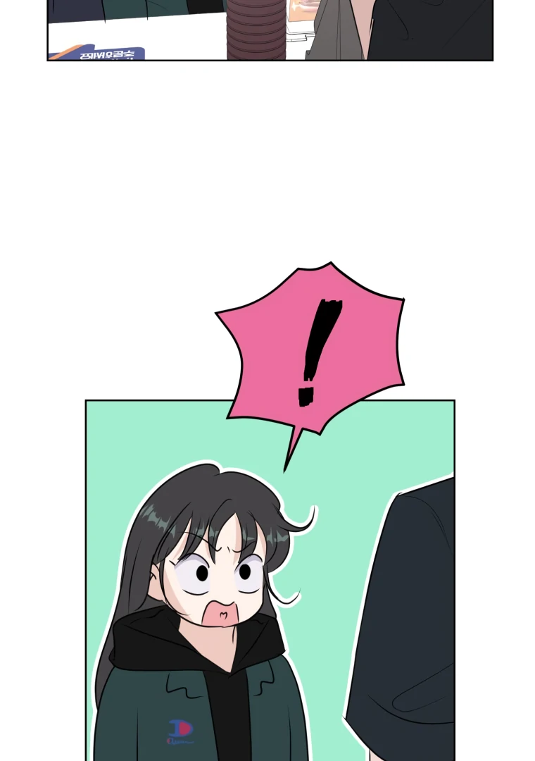 Spoiler Alert: High Teen Chapter 2 - page 40