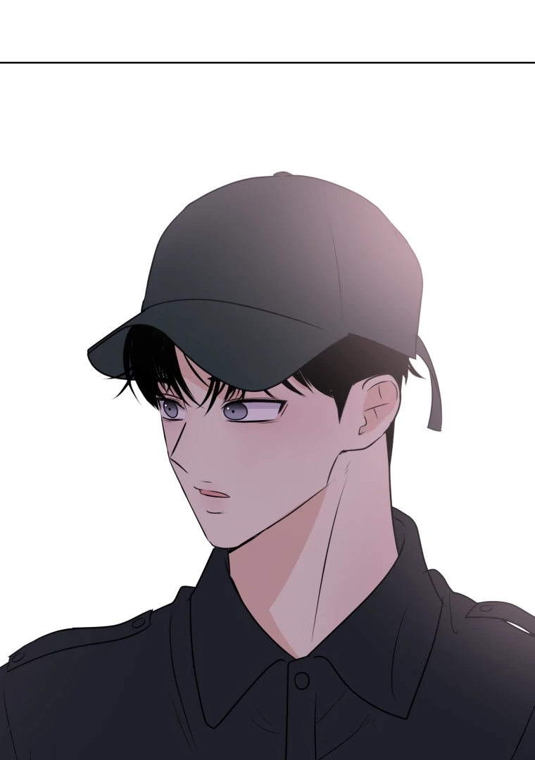 Spoiler Alert: High Teen Chapter 2 - page 43