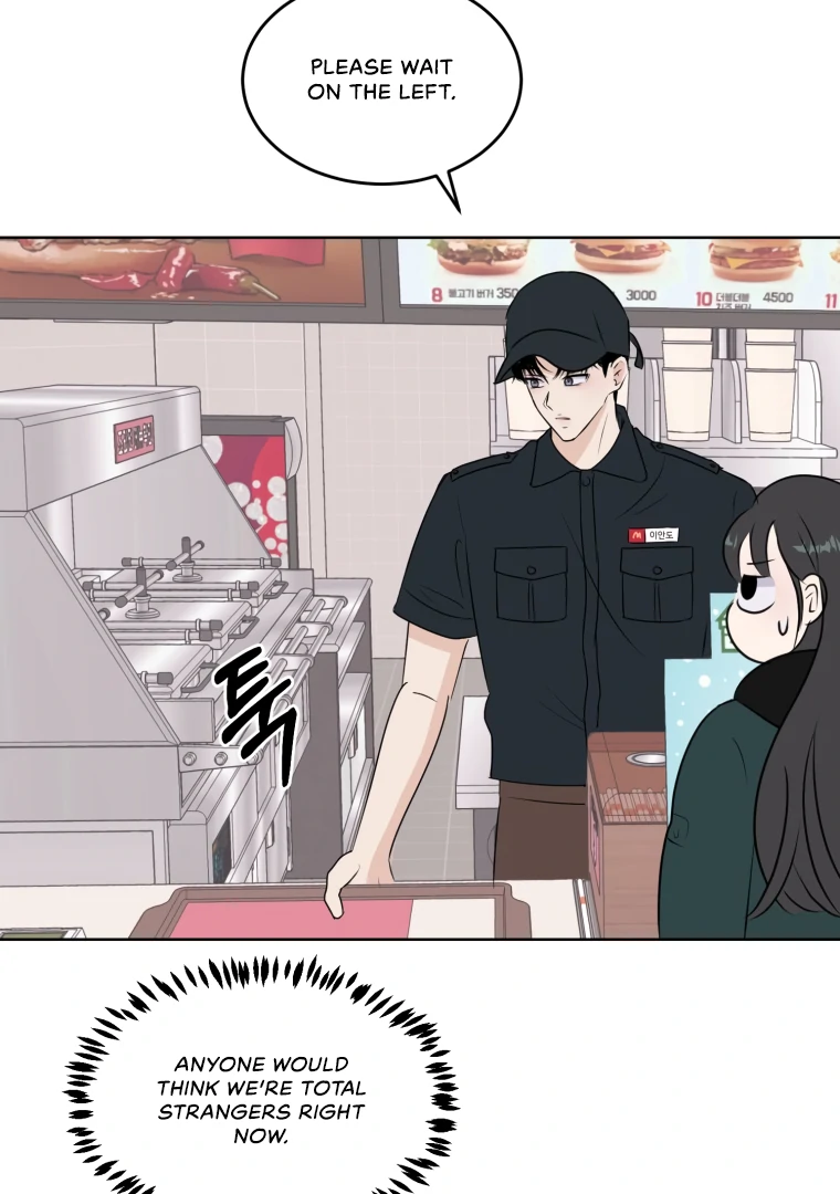 Spoiler Alert: High Teen Chapter 2 - page 51