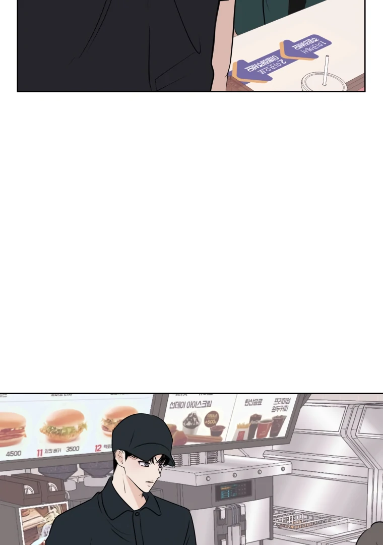 Spoiler Alert: High Teen Chapter 2 - page 54