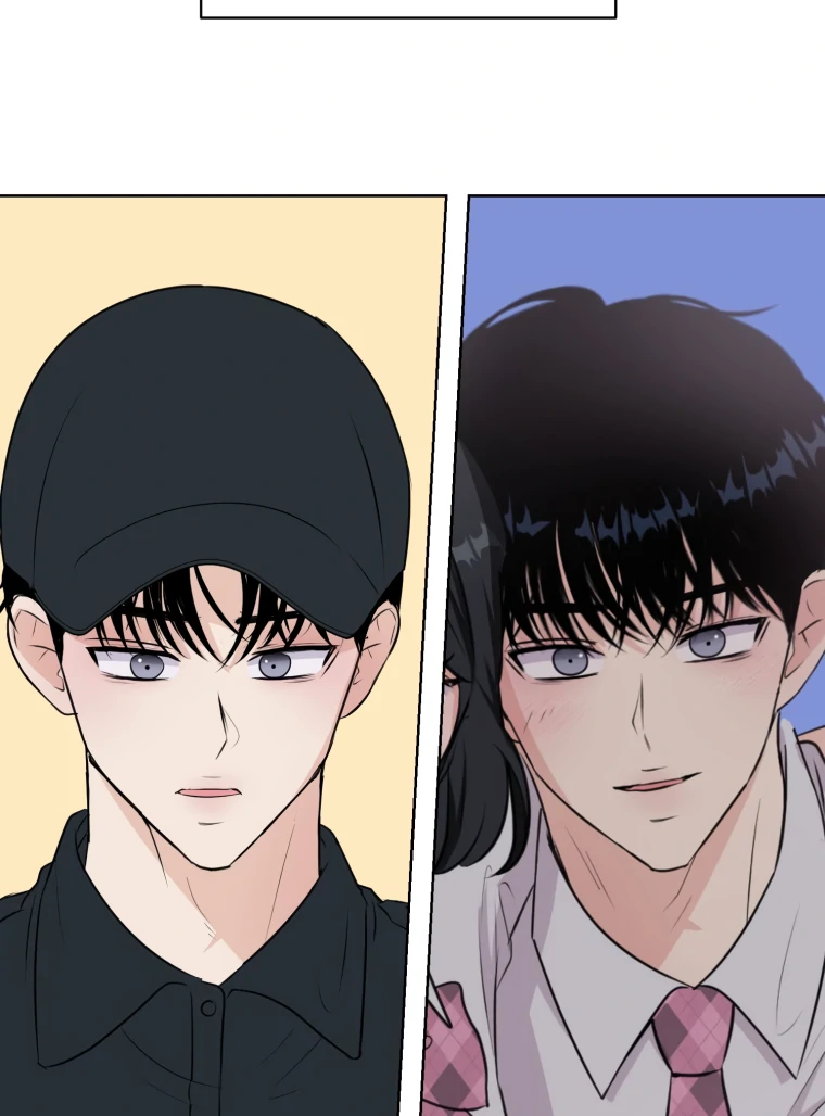 Spoiler Alert: High Teen Chapter 2 - page 56