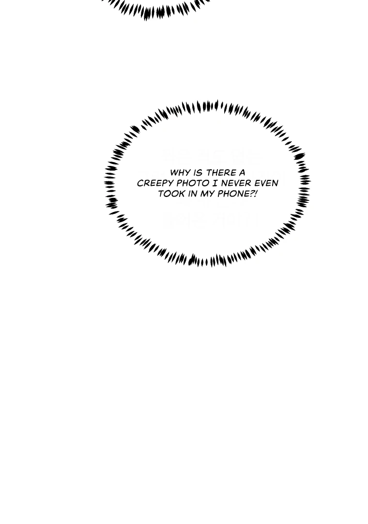 Spoiler Alert: High Teen Chapter 2 - page 58