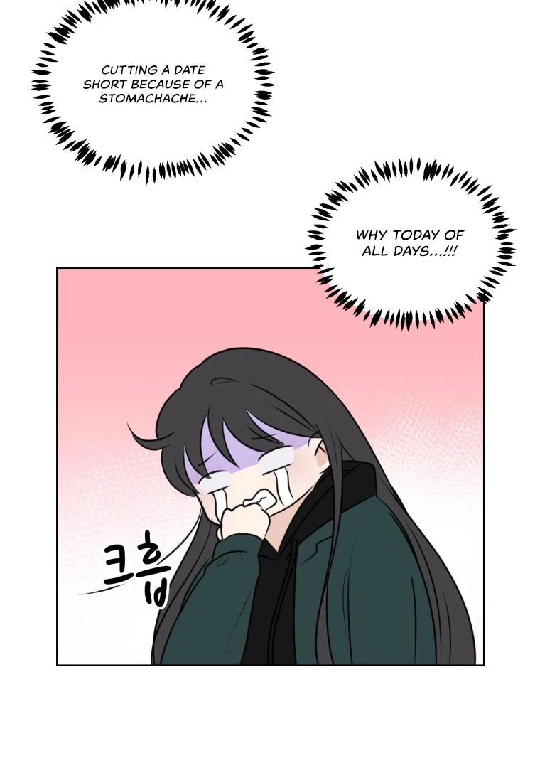 Spoiler Alert: High Teen Chapter 2 - page 70