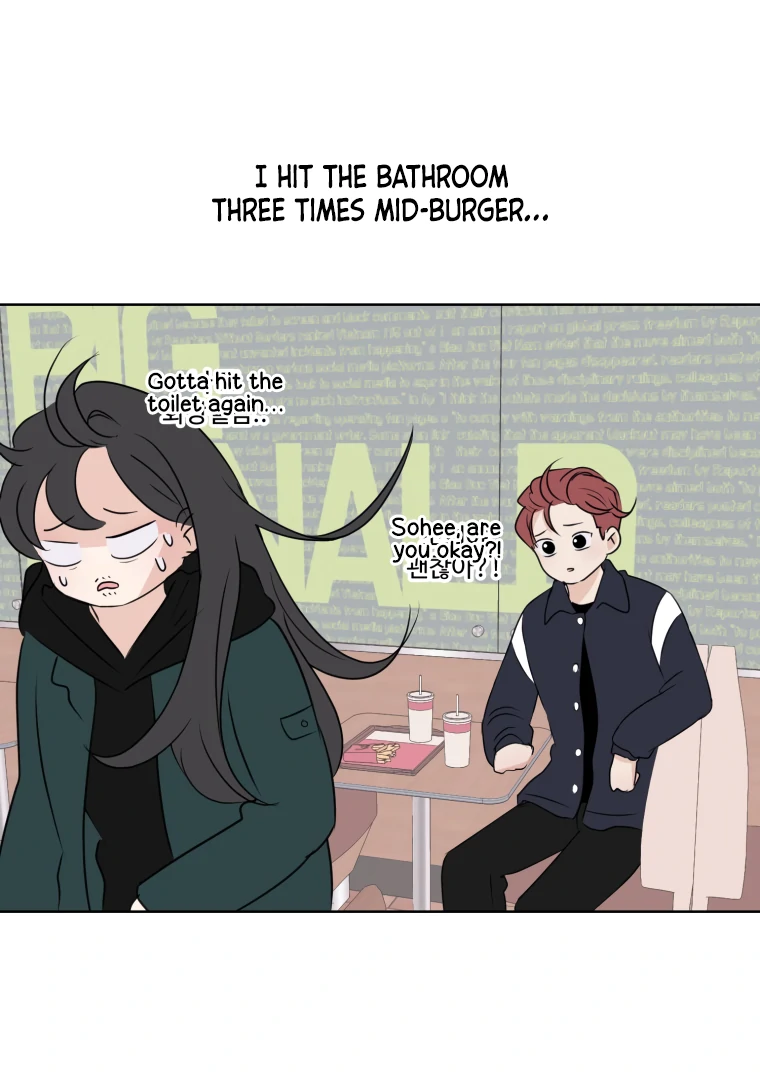 Spoiler Alert: High Teen Chapter 2 - page 71