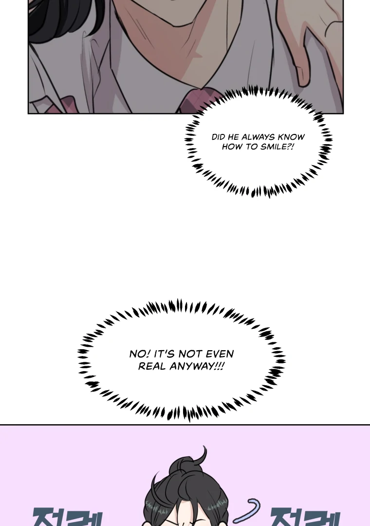 Spoiler Alert: High Teen Chapter 2 - page 75