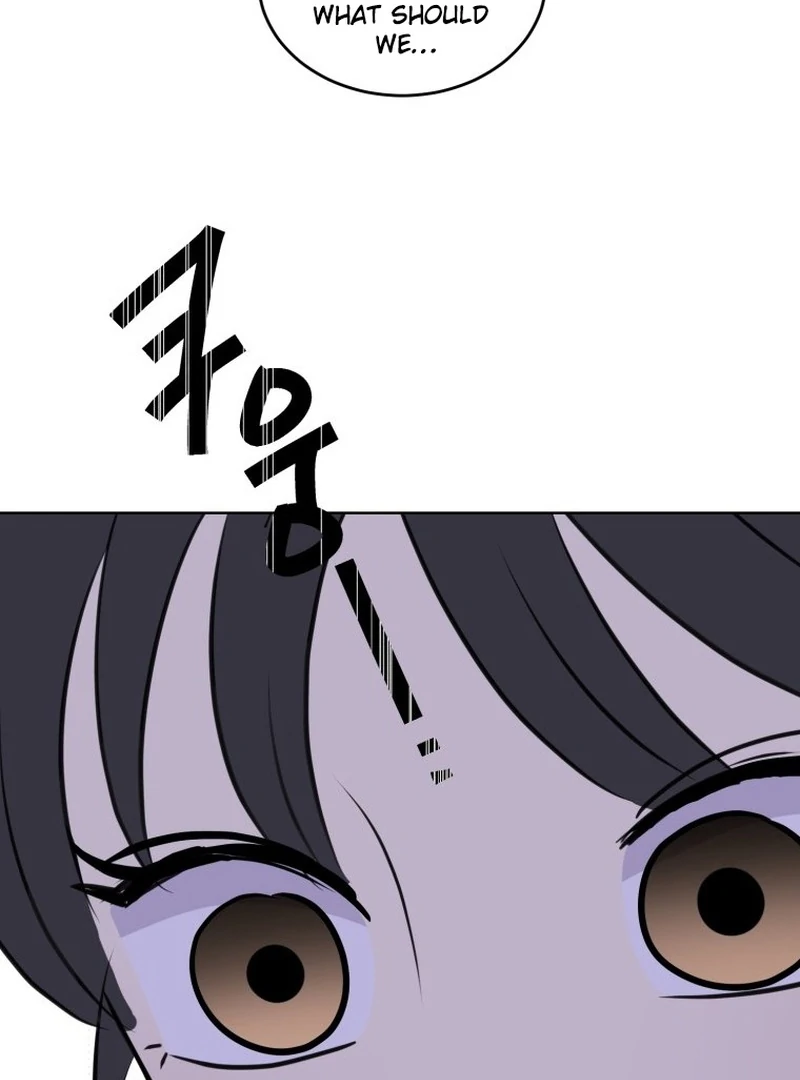 Spoiler Alert: High Teen Chapter 3 - page 106