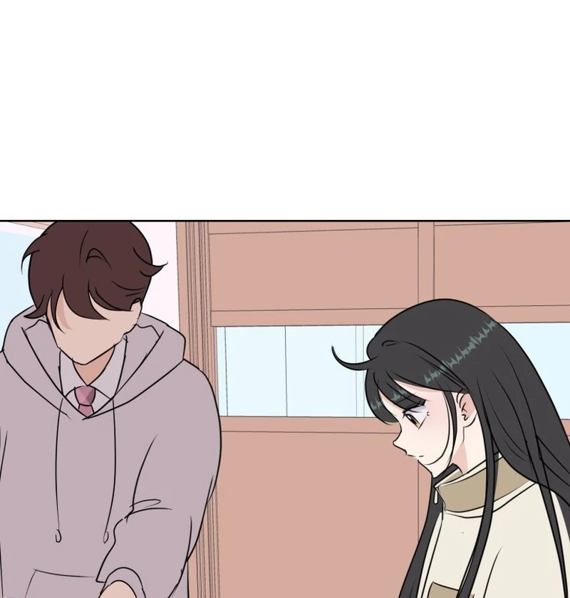 Spoiler Alert: High Teen Chapter 3 - page 27