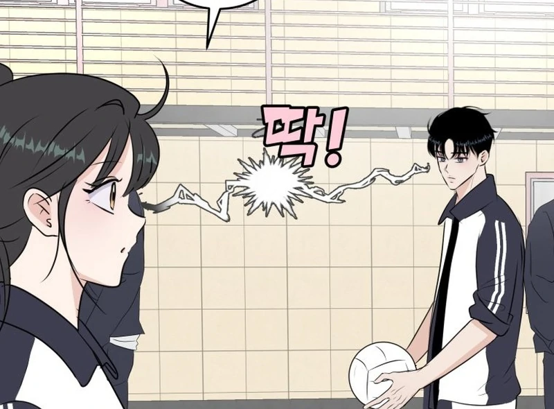 Spoiler Alert: High Teen Chapter 3 - page 75