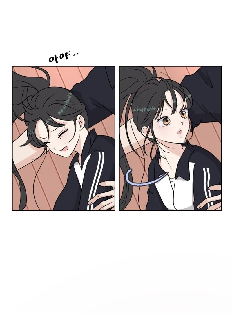 Spoiler Alert: High Teen Chapter 3 - page 94