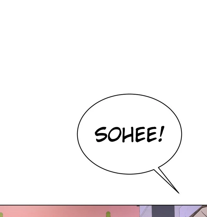 Spoiler Alert: High Teen Chapter 4 - page 104