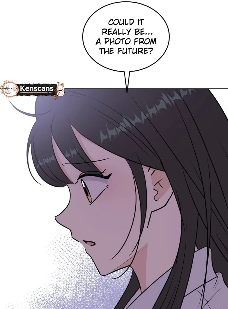 Spoiler Alert: High Teen Chapter 4 - page 12