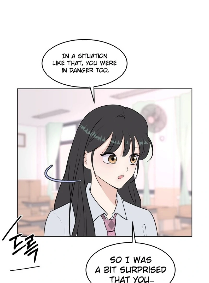 Spoiler Alert: High Teen Chapter 4 - page 53