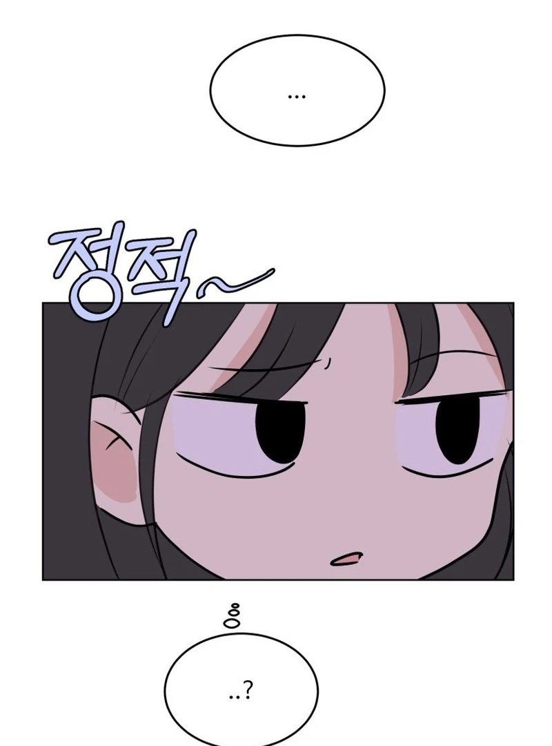 Spoiler Alert: High Teen Chapter 4 - page 55