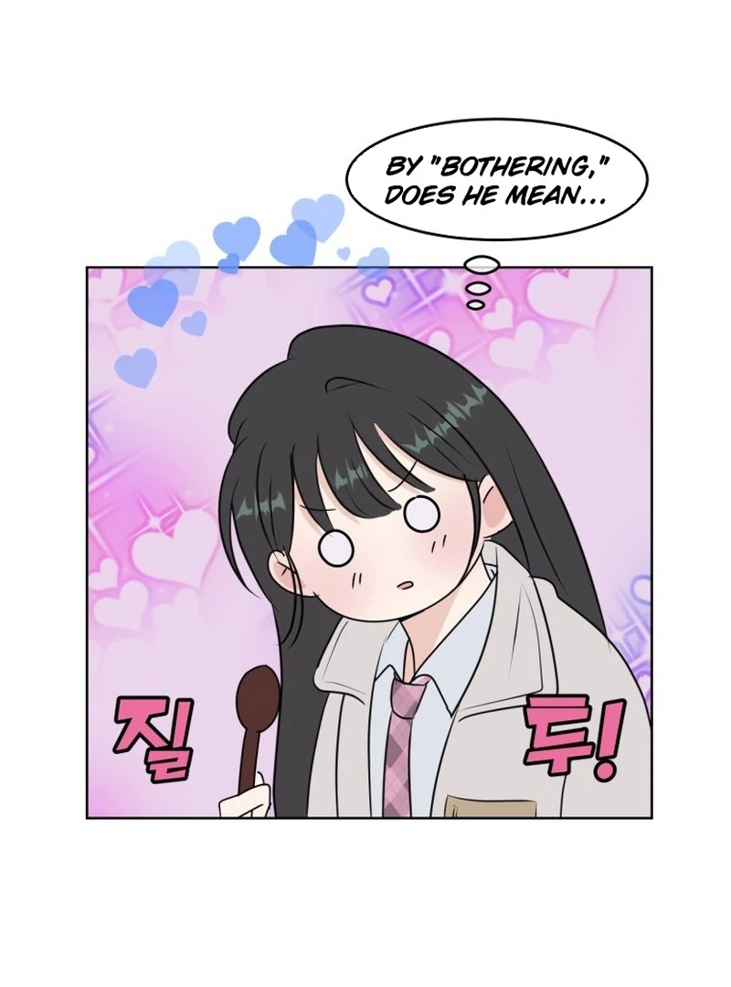 Spoiler Alert: High Teen Chapter 5 - page 30