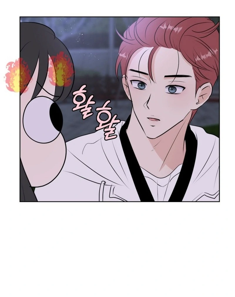 Spoiler Alert: High Teen Chapter 5 - page 33