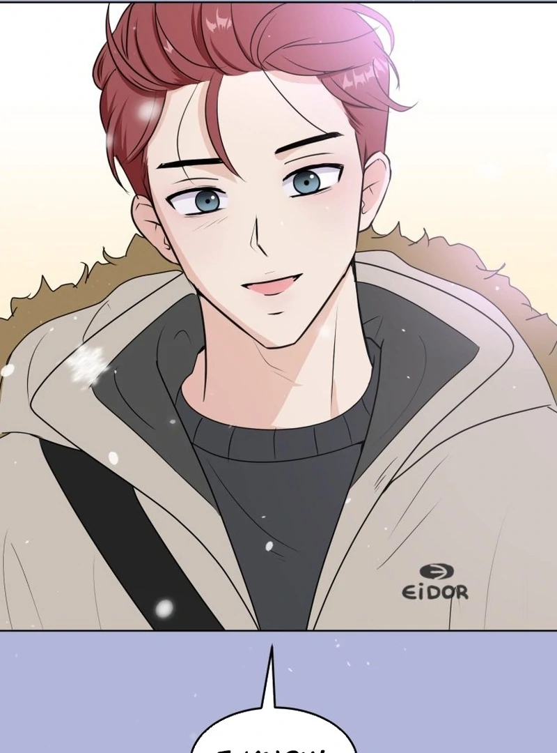 Spoiler Alert: High Teen Chapter 5 - page 53