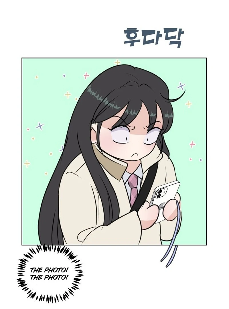 Spoiler Alert: High Teen Chapter 5 - page 65