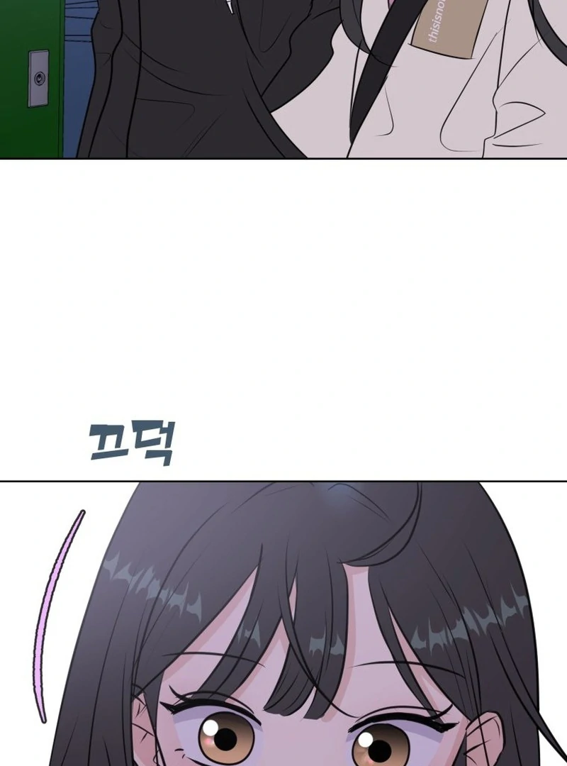 Spoiler Alert: High Teen Chapter 5 - page 72