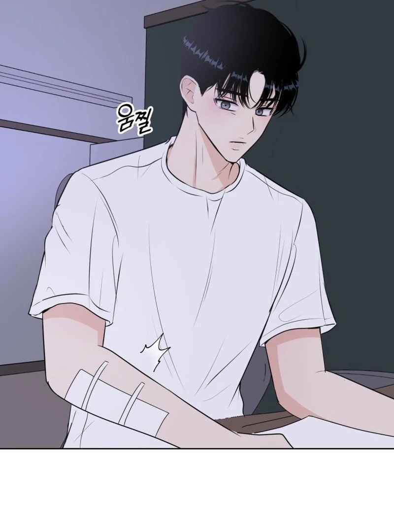 Spoiler Alert: High Teen Chapter 5 - page 81