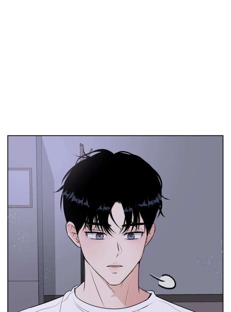 Spoiler Alert: High Teen Chapter 5 - page 83