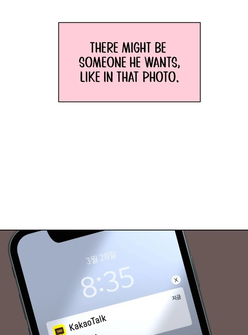 Spoiler Alert: High Teen Chapter 5 - page 87