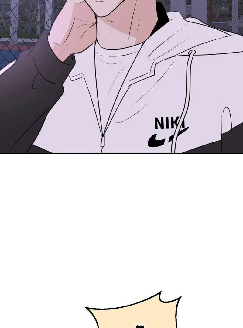 Spoiler Alert: High Teen Chapter 5 - page 94