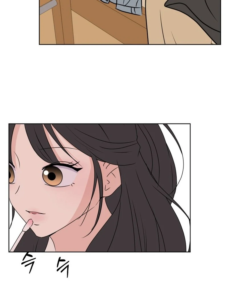 Spoiler Alert: High Teen Chapter 6 - page 101