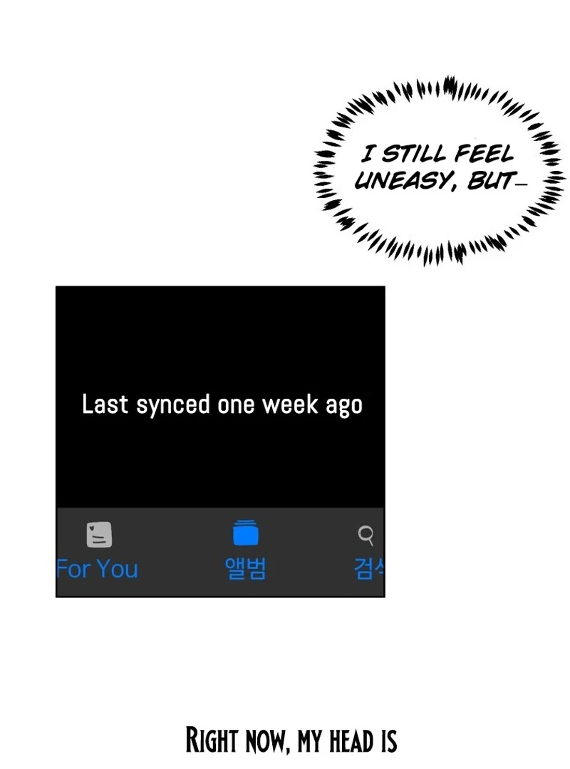 Spoiler Alert: High Teen Chapter 6 - page 107