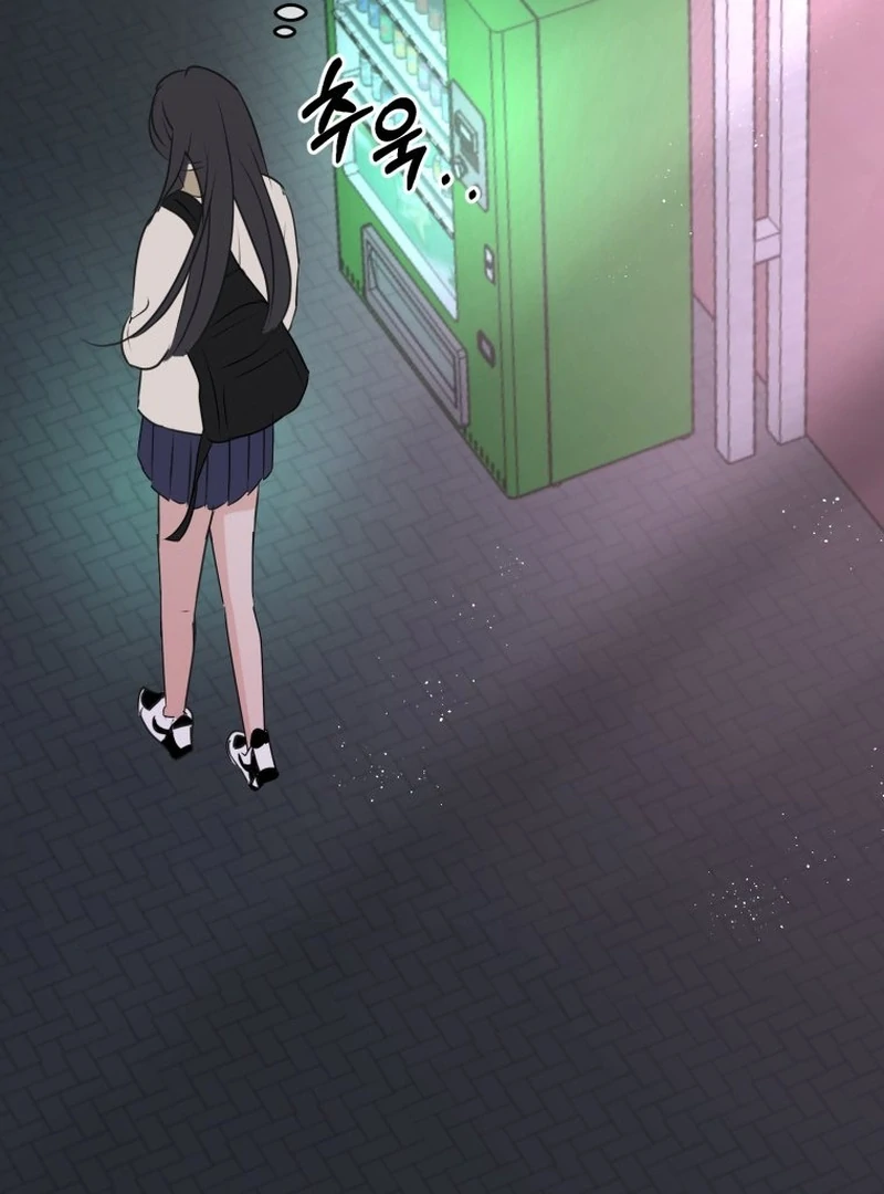 Spoiler Alert: High Teen Chapter 6 - page 14