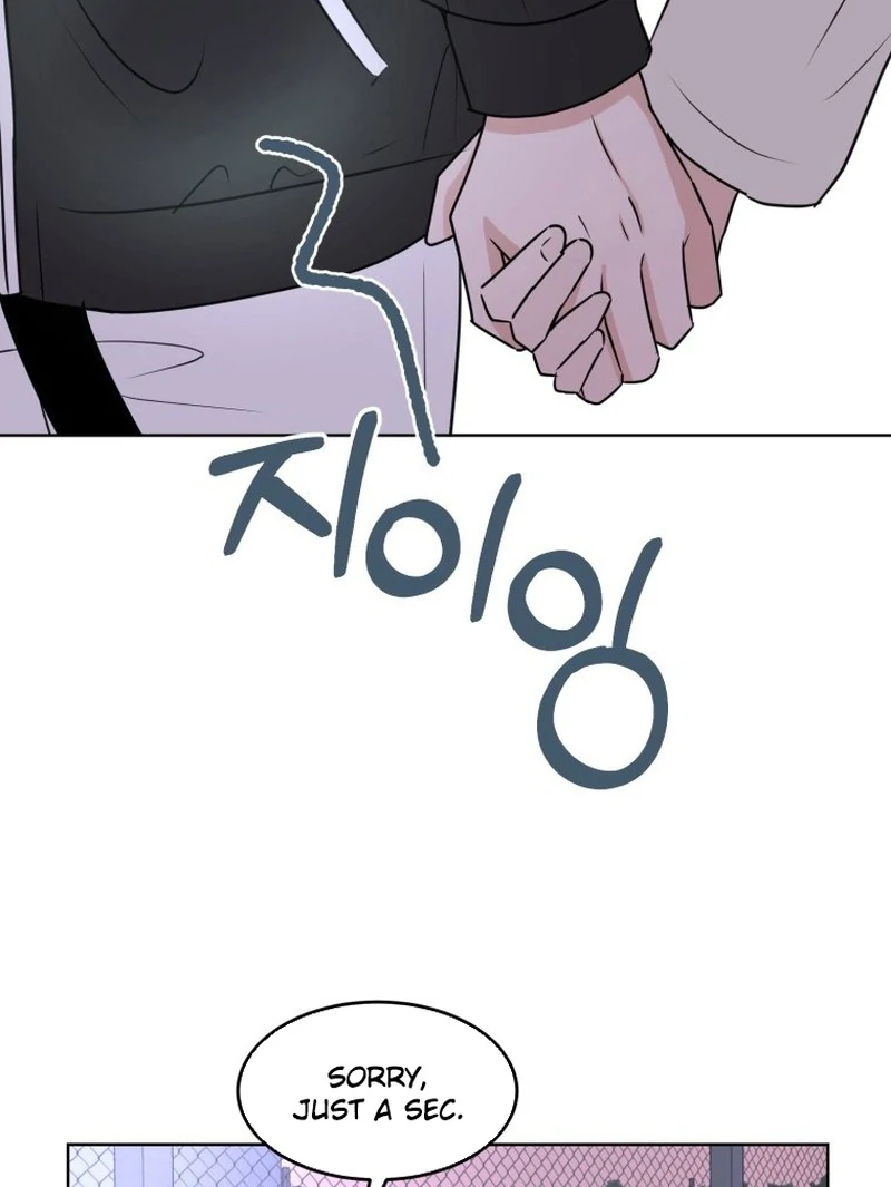 Spoiler Alert: High Teen Chapter 6 - page 4