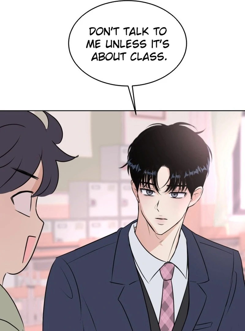 Spoiler Alert: High Teen Chapter 6 - page 82