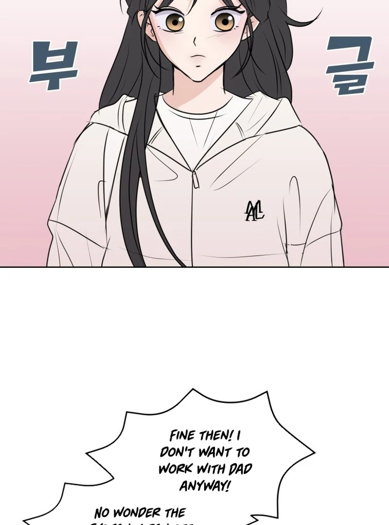 Spoiler Alert: High Teen Chapter 7 - page 15