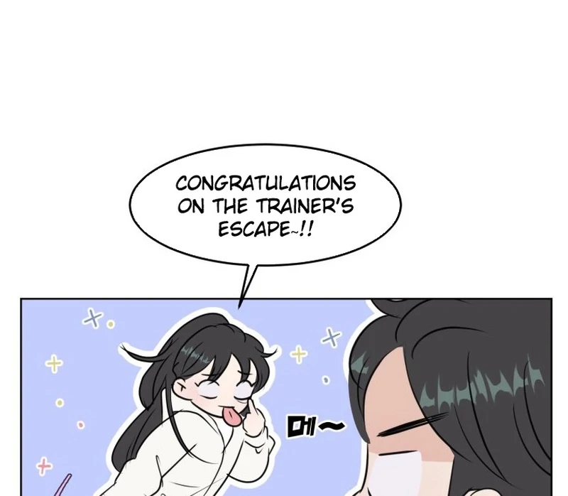 Spoiler Alert: High Teen Chapter 7 - page 17