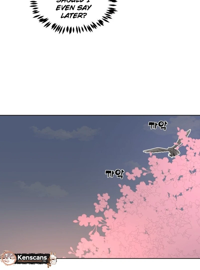 Spoiler Alert: High Teen Chapter 7 - page 26