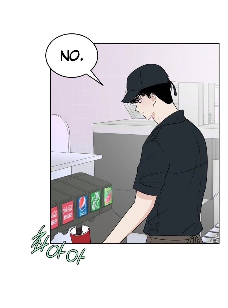 Spoiler Alert: High Teen Chapter 7 - page 72