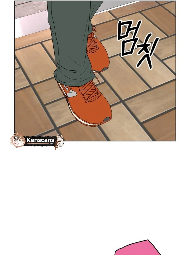 Spoiler Alert: High Teen Chapter 7 - page 93