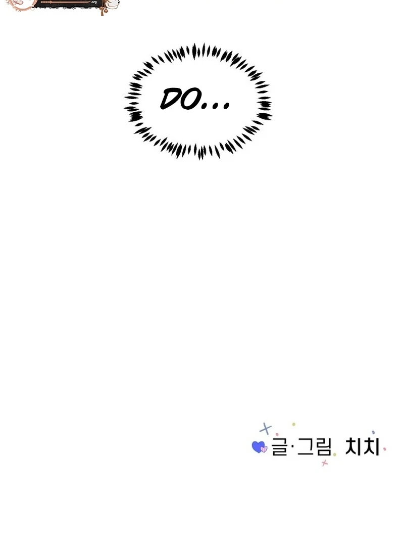 Spoiler Alert: High Teen Chapter 8 - page 108