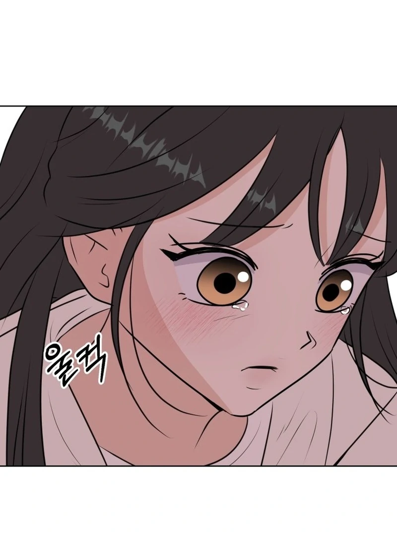 Spoiler Alert: High Teen Chapter 8 - page 38