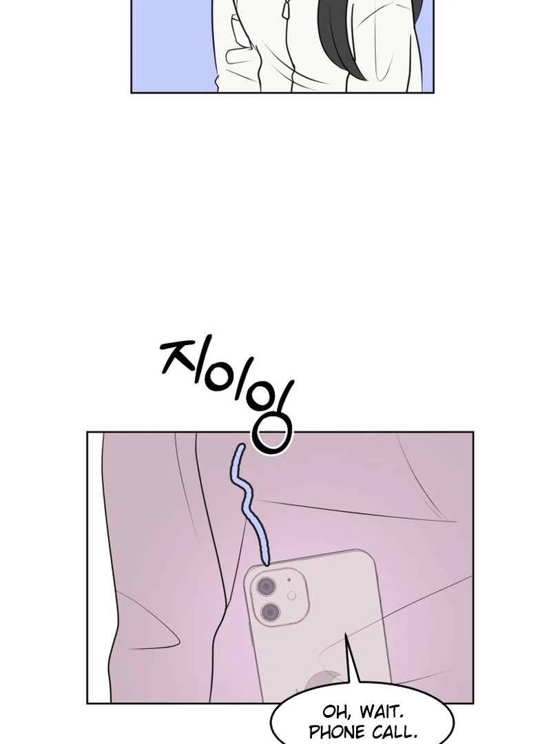 Spoiler Alert: High Teen Chapter 8 - page 73